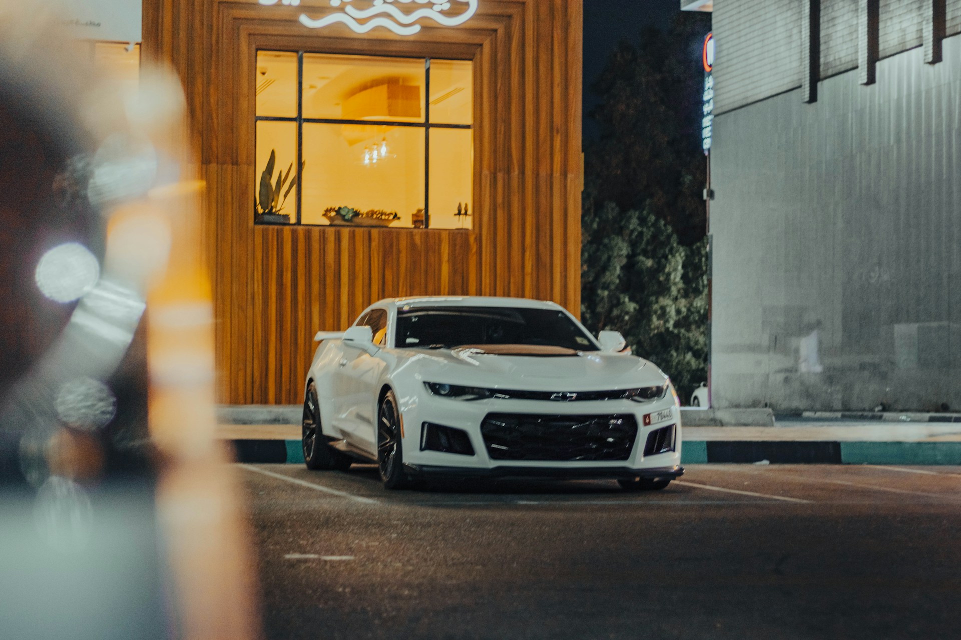 Chevy
