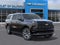 2027 Chevrolet Suburban High Country