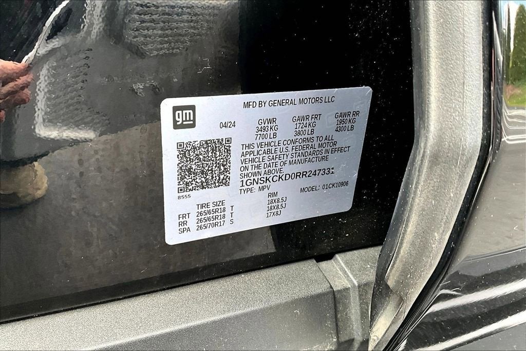 2024 Chevrolet Suburban LT