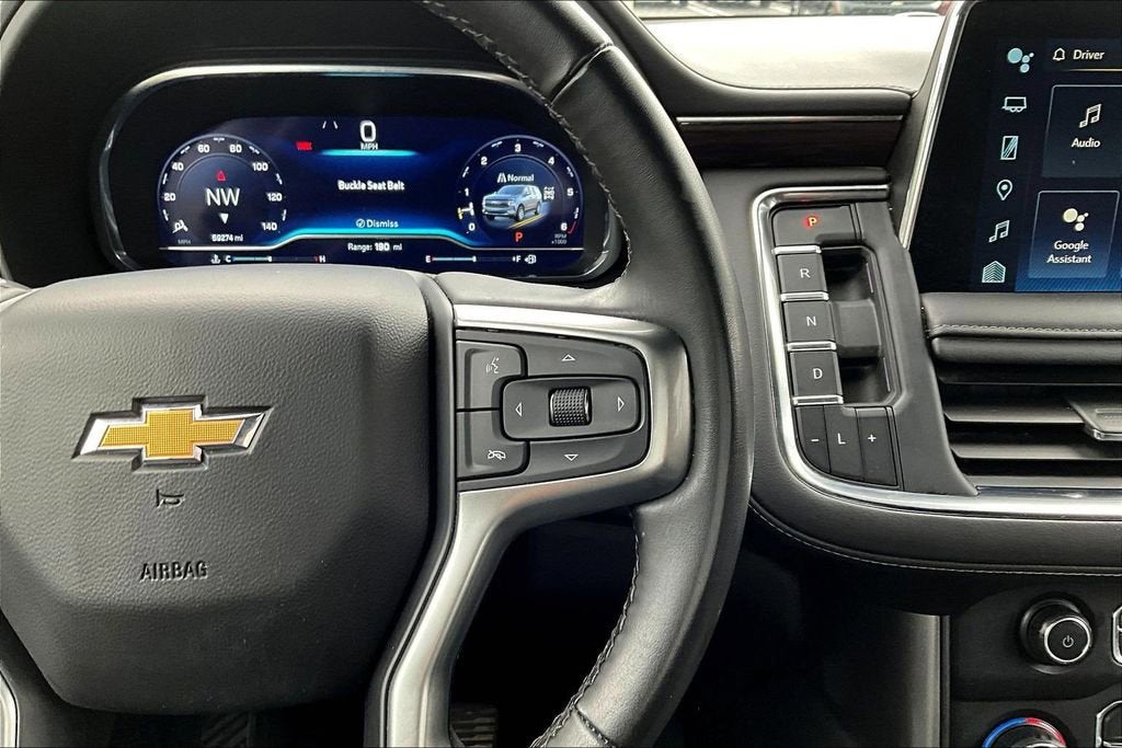 2024 Chevrolet Tahoe LT