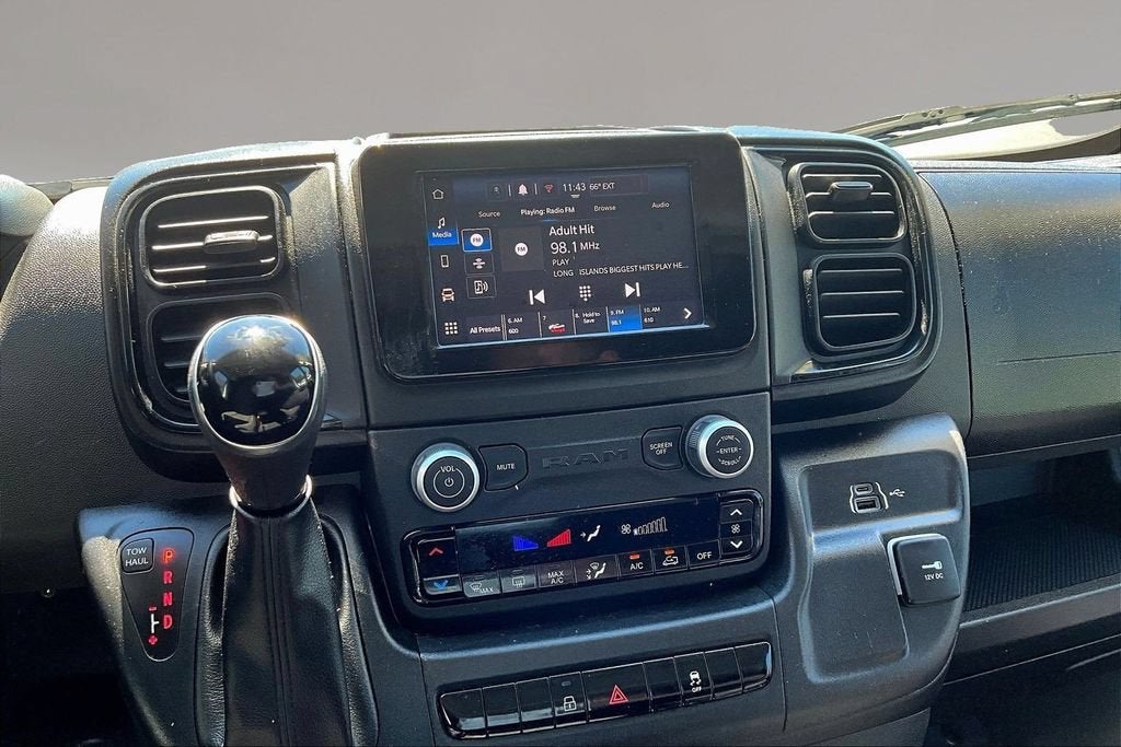 2025 RAM ProMaster Cargo Van Tradesman