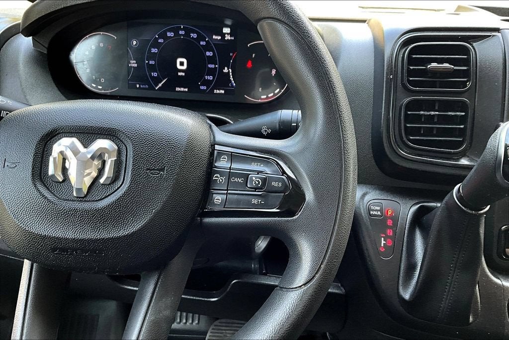 2025 RAM ProMaster Cargo Van Tradesman