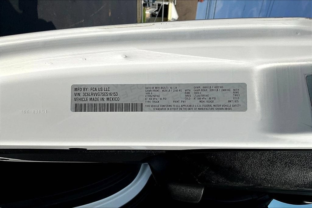 2025 RAM ProMaster Cargo Van Tradesman