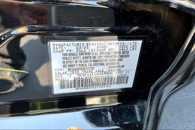 2025 Nissan Sentra SR