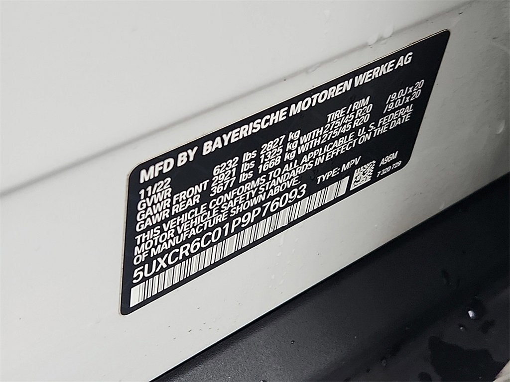 2023 BMW X5 xDrive40i