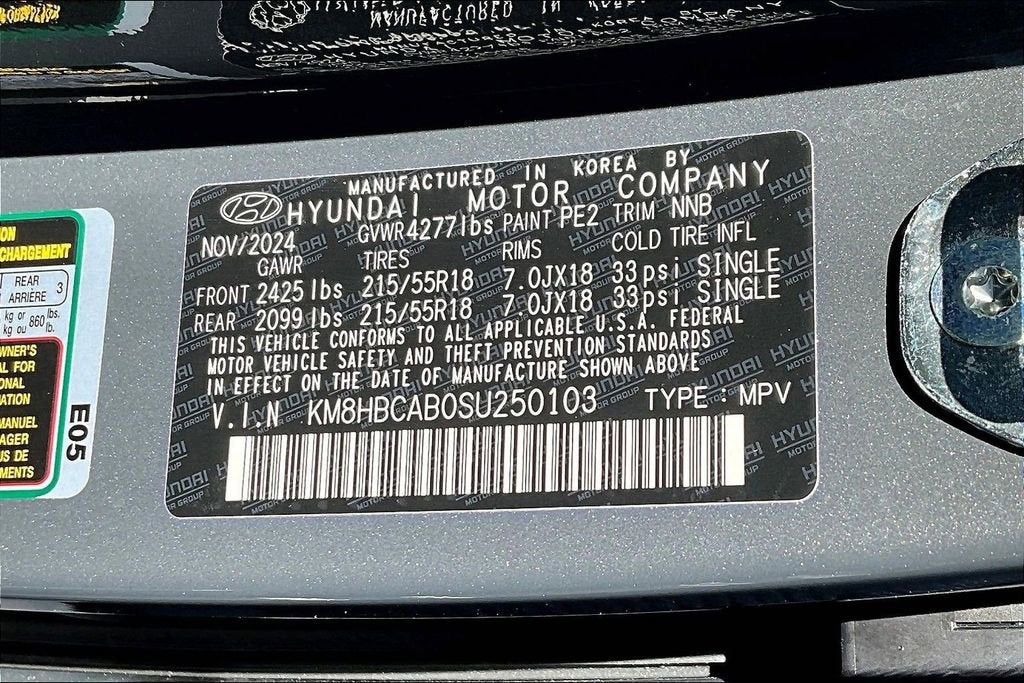 2025 Hyundai Kona SEL