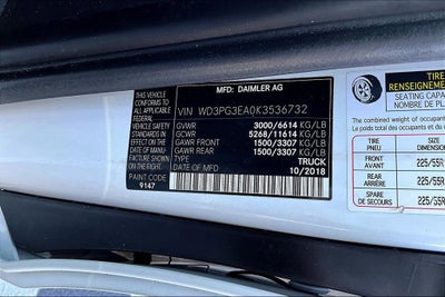 2019 Mercedes-Benz Metris Cargo Van STANDARD ROOF 126