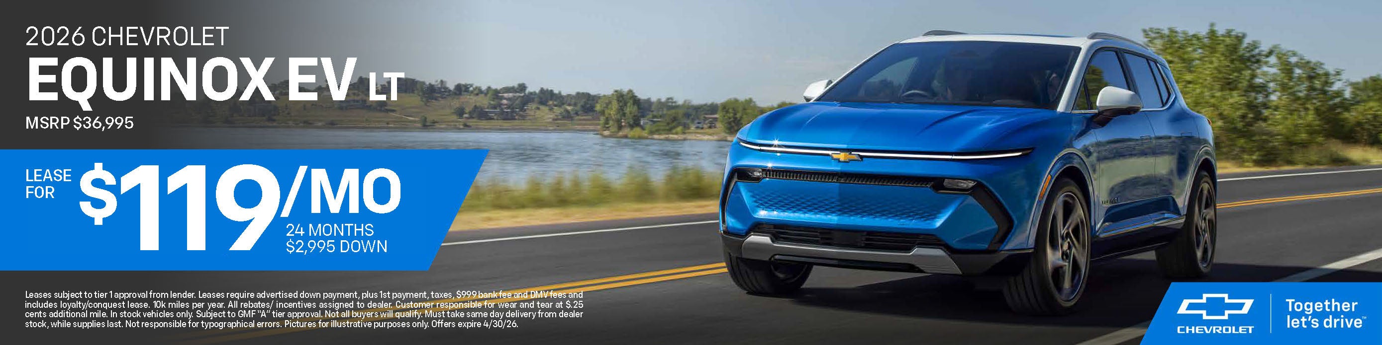 2026 Equinox EV LT Lease