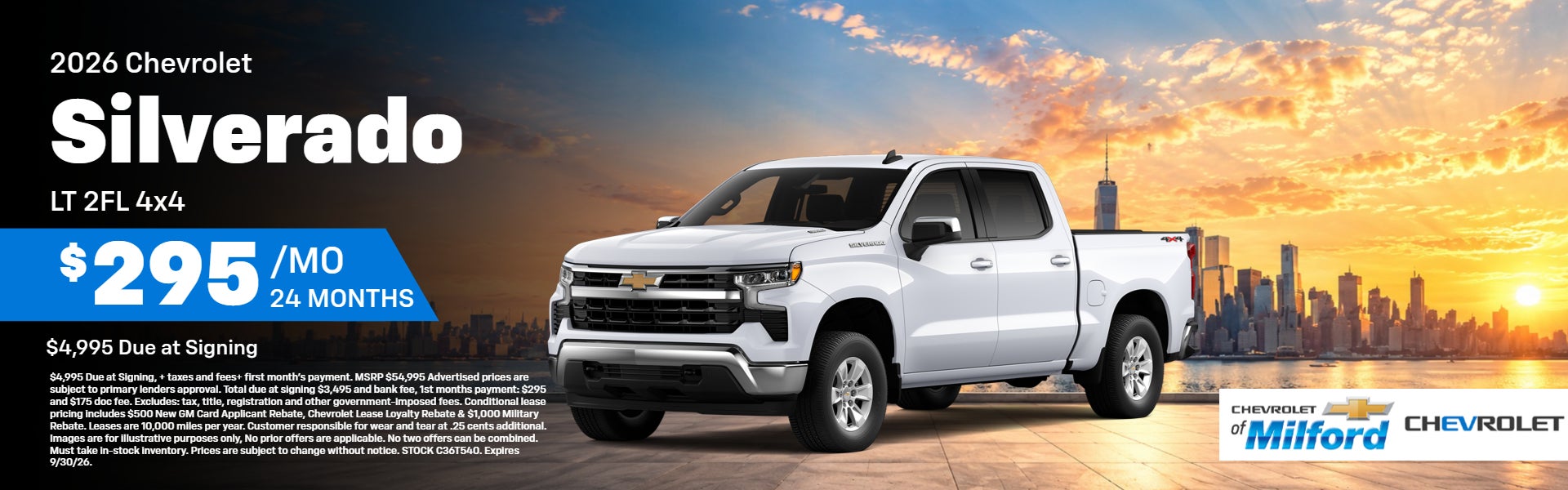2026 Chevrolet Silverado Special